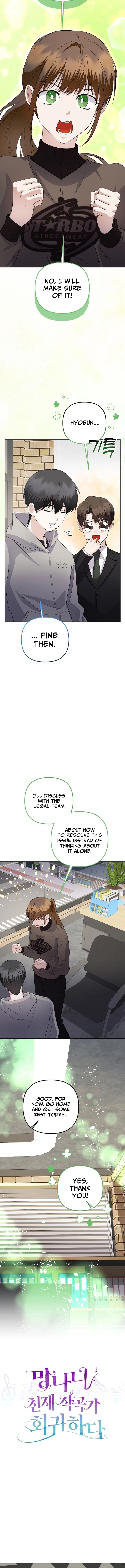 The Crazy Genius Composer Returns Chapter 89, page 6 of 15