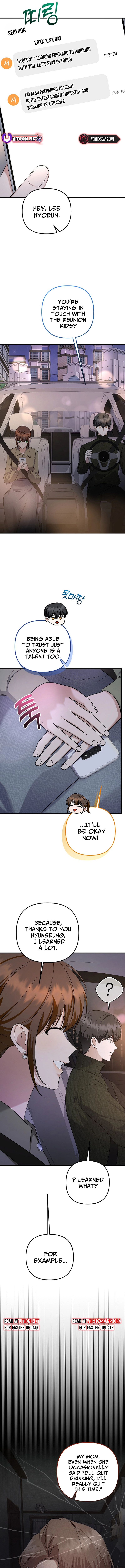 The Crazy Genius Composer Returns Chapter 93, page 10 of 19