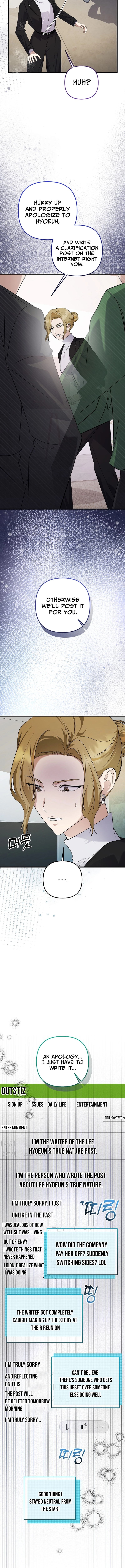 The Crazy Genius Composer Returns Chapter 93, page 6 of 19