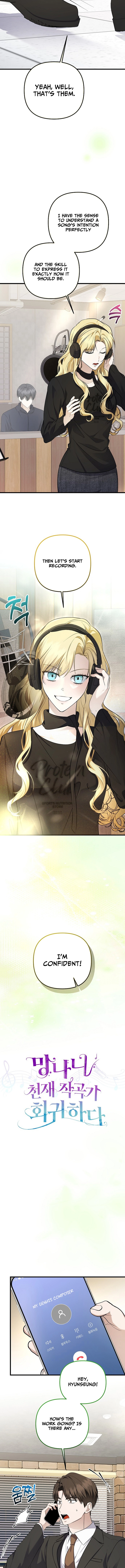 The Crazy Genius Composer Returns Chapter 97, page 7 of 15
