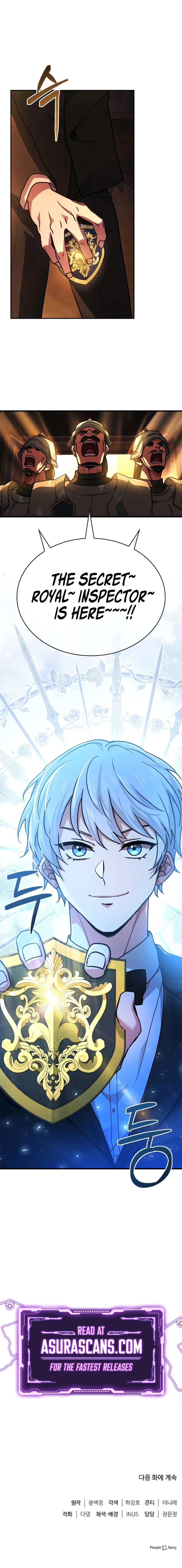The Crown Prince That Sells Medicine Chapter 11, page 13 of 13
