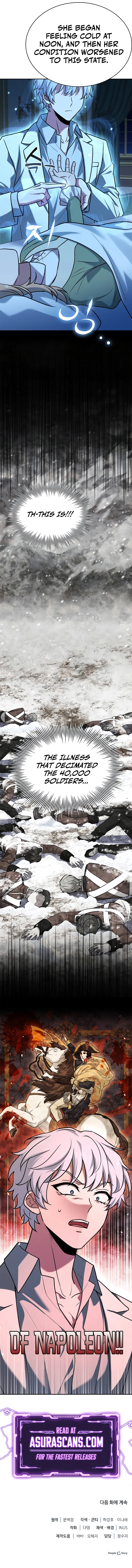 The Crown Prince That Sells Medicine Chapter 19, page 16 of 16