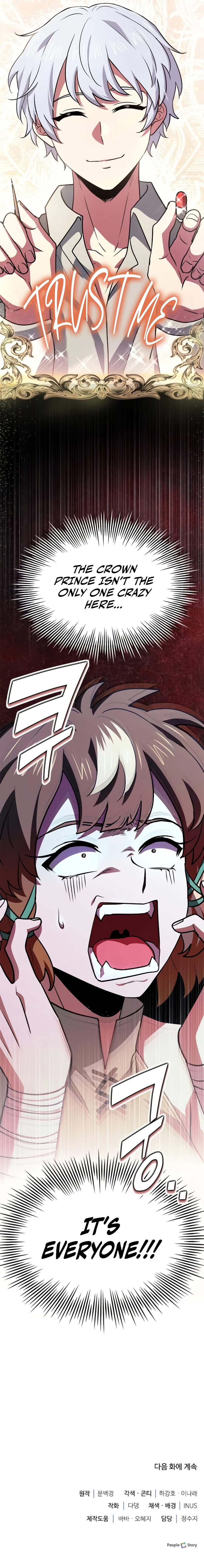 The Crown Prince That Sells Medicine Chapter 27, page 16 of 16