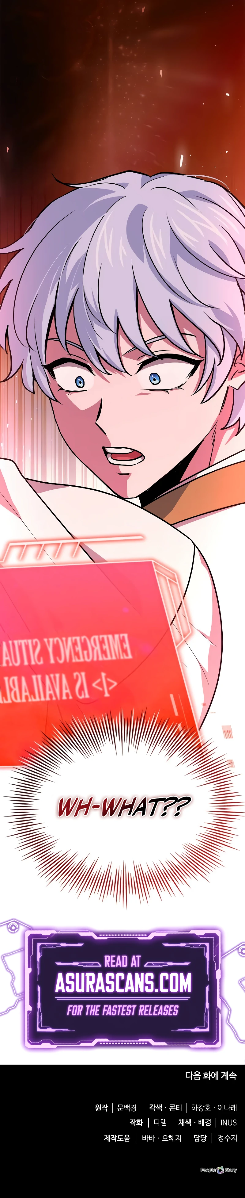 The Crown Prince That Sells Medicine Chapter 33, page 15 of 15