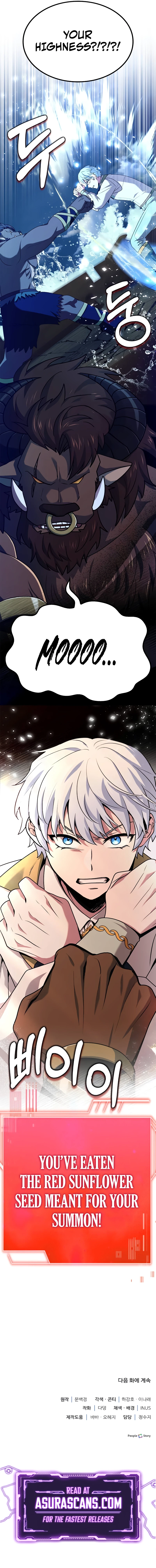 The Crown Prince That Sells Medicine Chapter 35, page 16 of 16