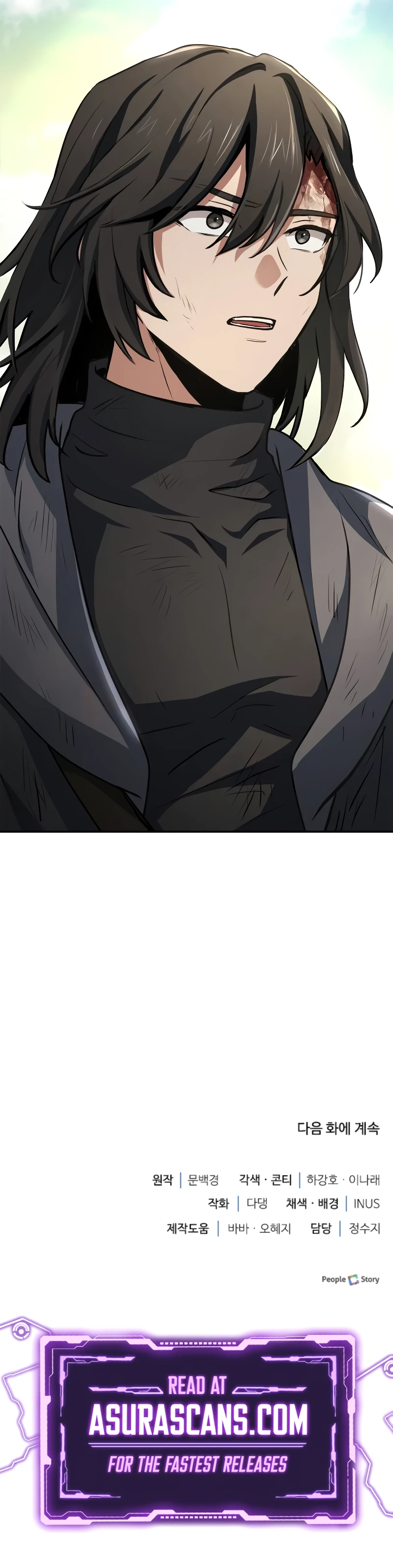 The Crown Prince That Sells Medicine Chapter 36, page 15 of 15