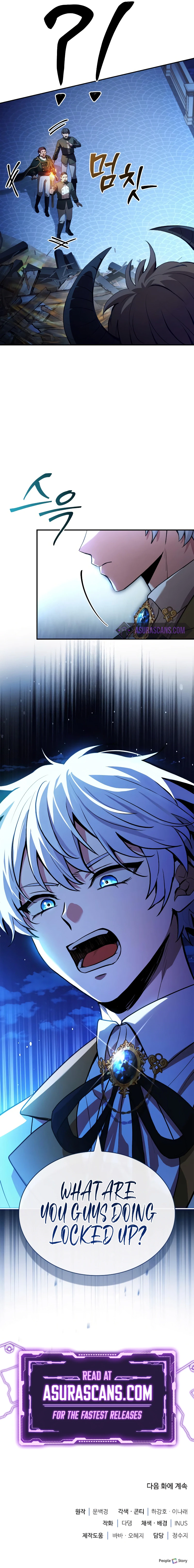 The Crown Prince That Sells Medicine Chapter 37, page 11 of 11