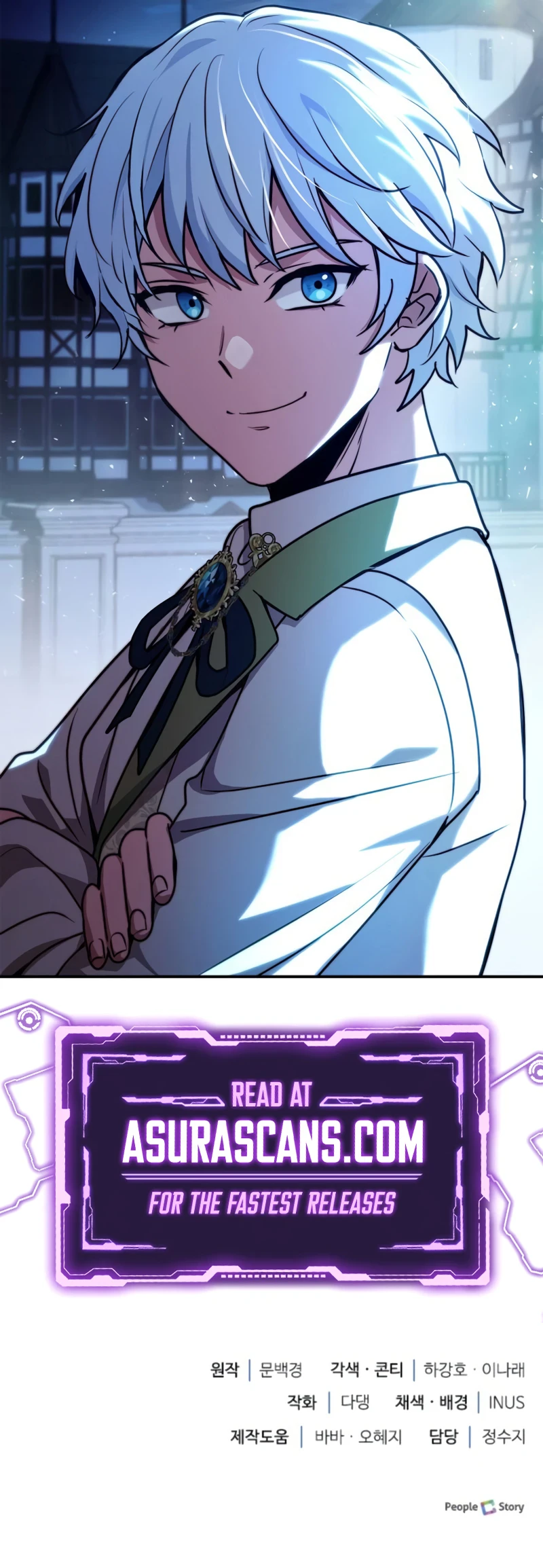 The Crown Prince That Sells Medicine Chapter 38, page 12 of 12