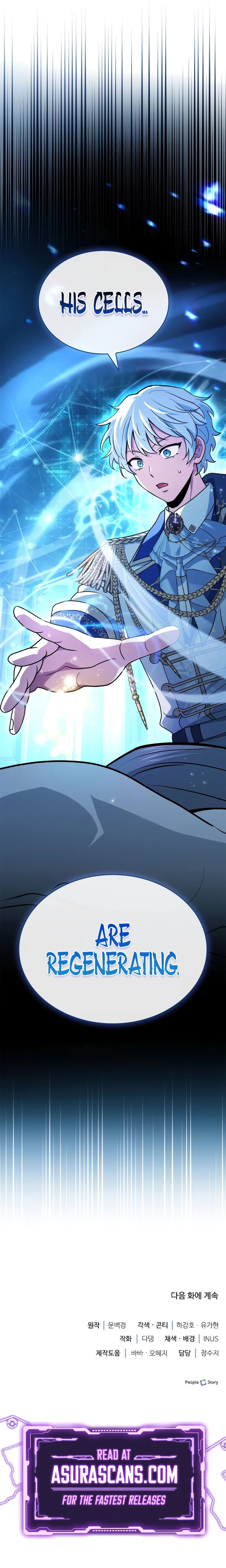 The Crown Prince That Sells Medicine Chapter 43, page 14 of 14