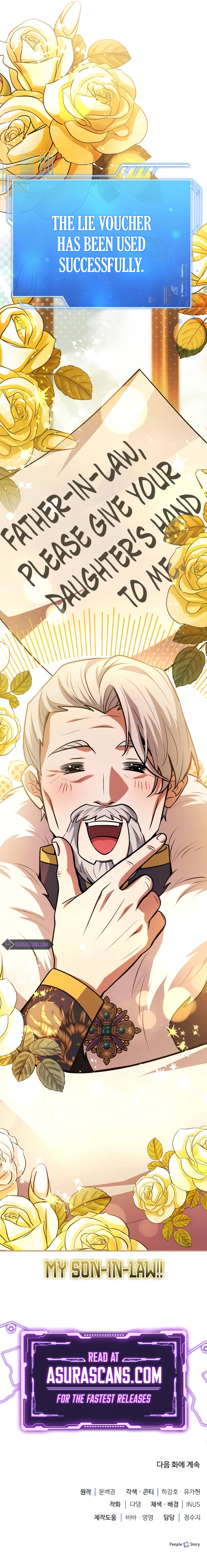 The Crown Prince That Sells Medicine Chapter 47, page 18 of 18