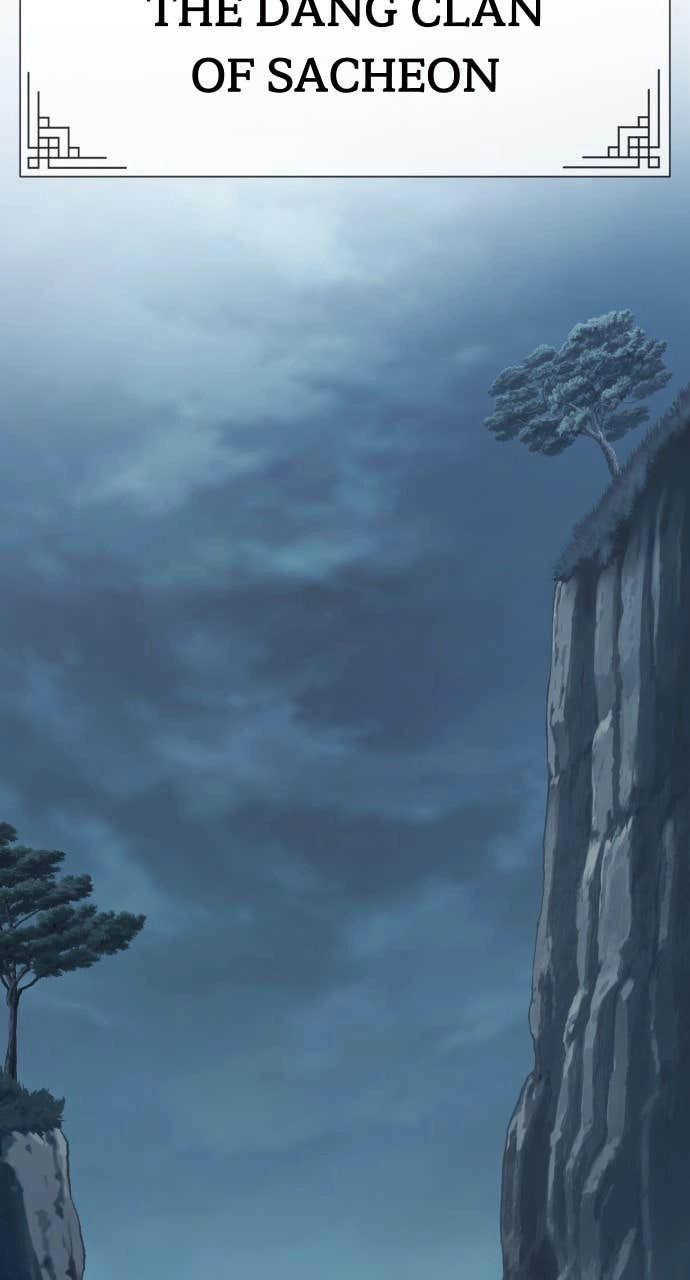 The Dang Clan’s Swordmaster Heir Just Wants a Normal Life Chapter 1, page 22 of 224