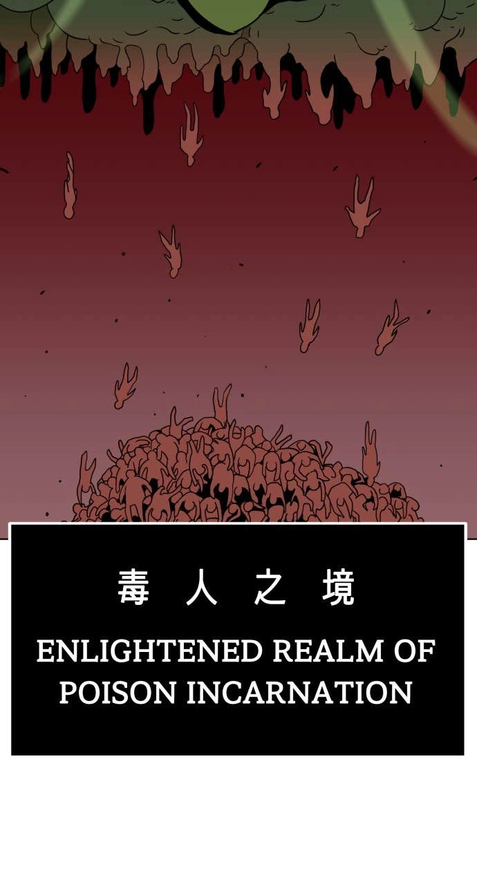 The Dang Clan’s Swordmaster Heir Just Wants a Normal Life Chapter 10, page 108 of 135