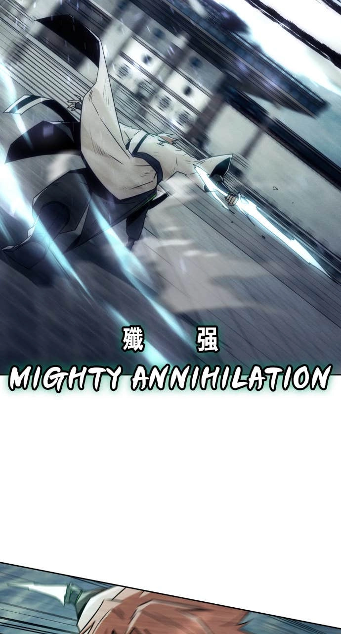 The Dang Clan’s Swordmaster Heir Just Wants a Normal Life Chapter 101, page 42 of 83