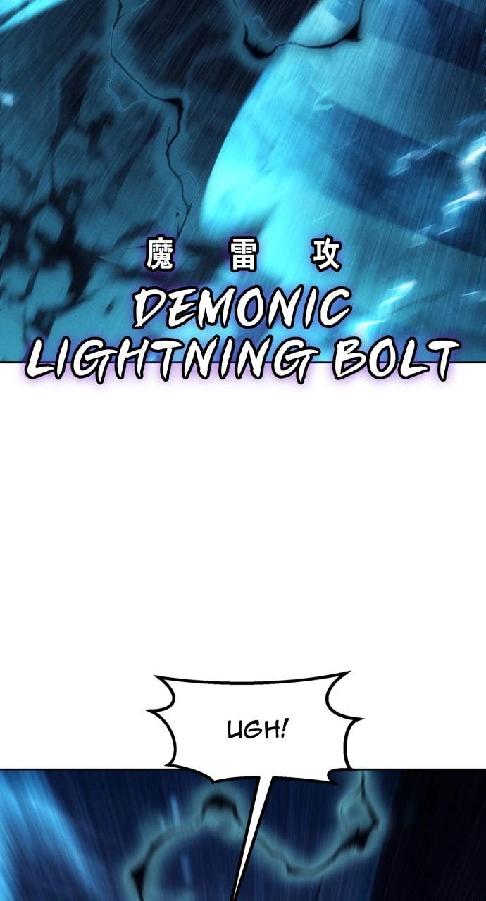 The Dang Clan’s Swordmaster Heir Just Wants a Normal Life Chapter 103, page 60 of 93