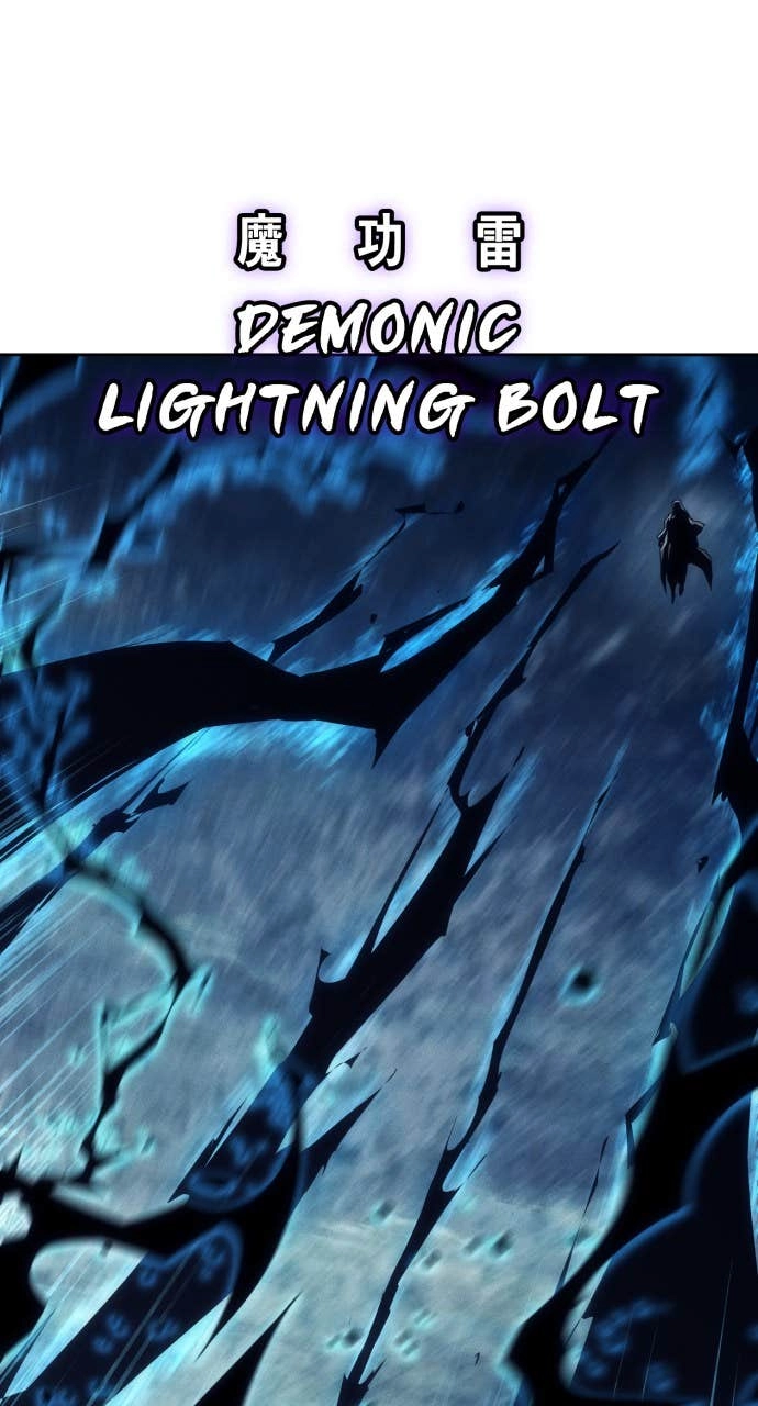 The Dang Clan’s Swordmaster Heir Just Wants a Normal Life Chapter 104, page 24 of 114