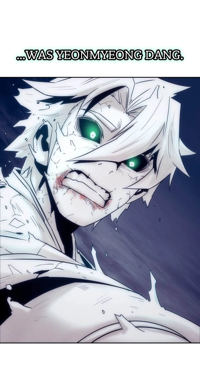 The Dang Clan’s Swordmaster Heir Just Wants a Normal Life Chapter 104, page 58 of 114