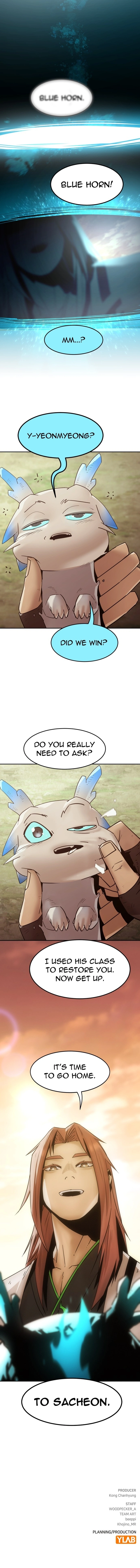 The Dang Clan’s Swordmaster Heir Just Wants a Normal Life Chapter 106, page 19 of 19