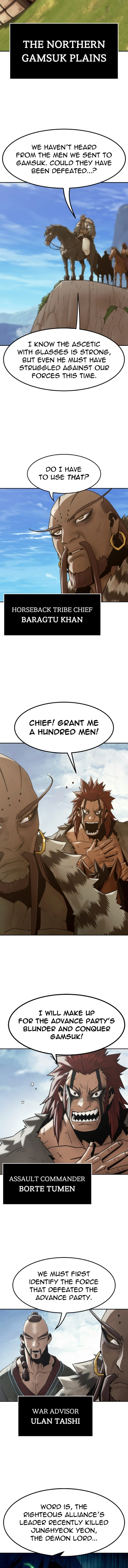 The Dang Clan’s Swordmaster Heir Just Wants a Normal Life Chapter 108, page 9 of 15