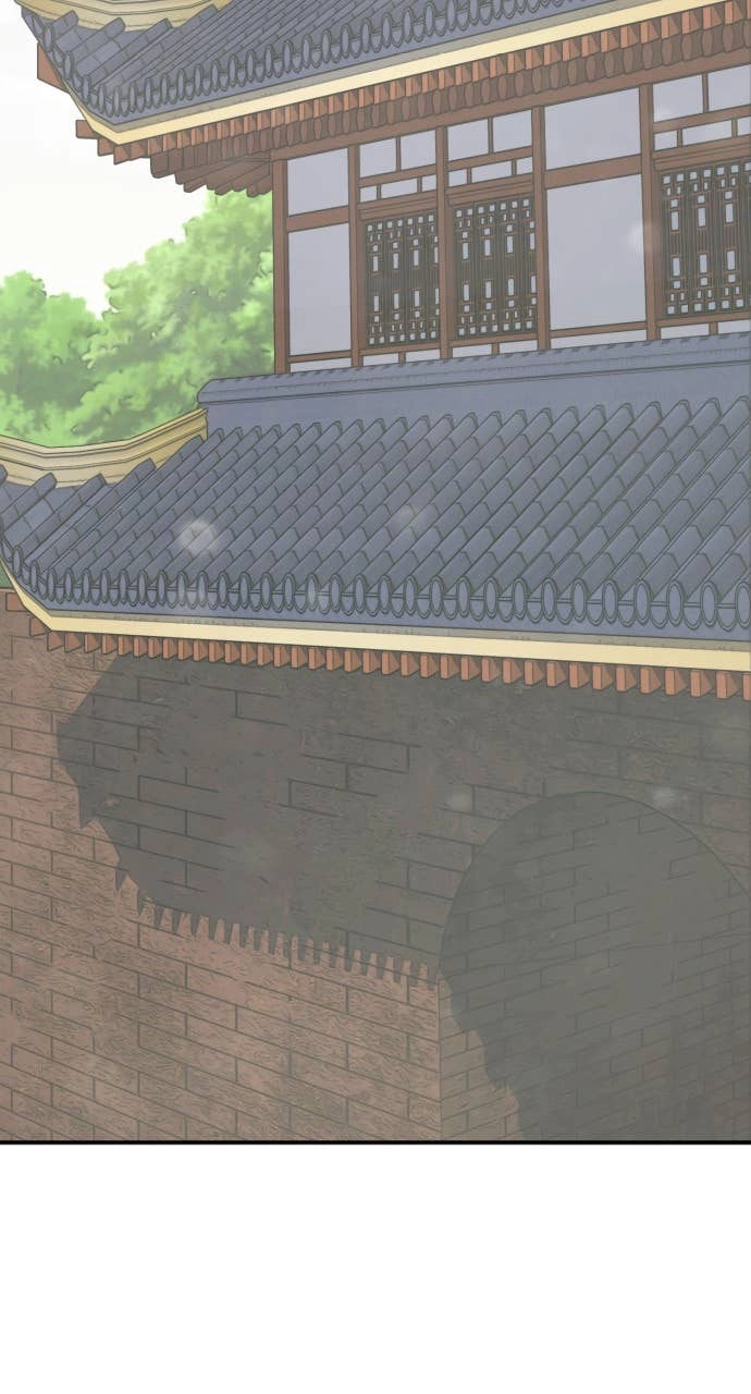 The Dang Clan’s Swordmaster Heir Just Wants a Normal Life Chapter 15, page 33 of 124