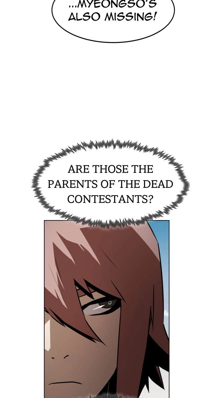 The Dang Clan’s Swordmaster Heir Just Wants a Normal Life Chapter 15, page 46 of 124