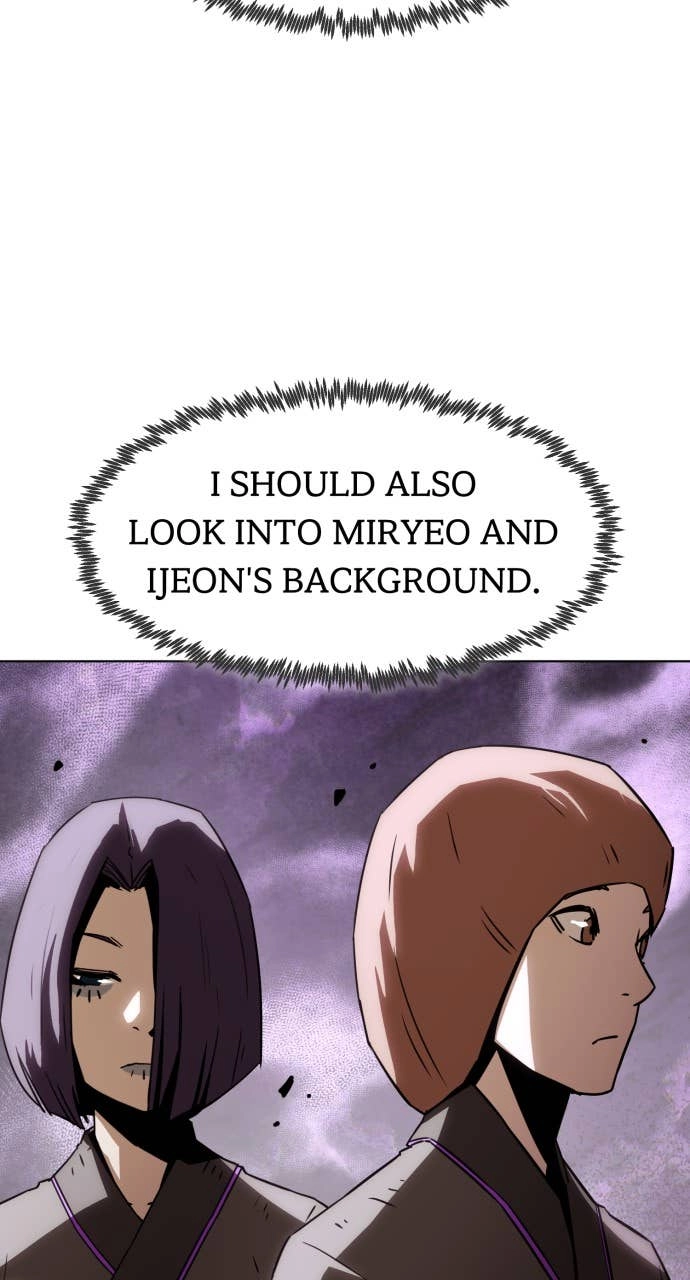 The Dang Clan’s Swordmaster Heir Just Wants a Normal Life Chapter 15, page 60 of 124