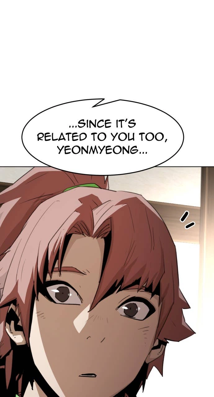 The Dang Clan’s Swordmaster Heir Just Wants a Normal Life Chapter 19, page 25 of 102