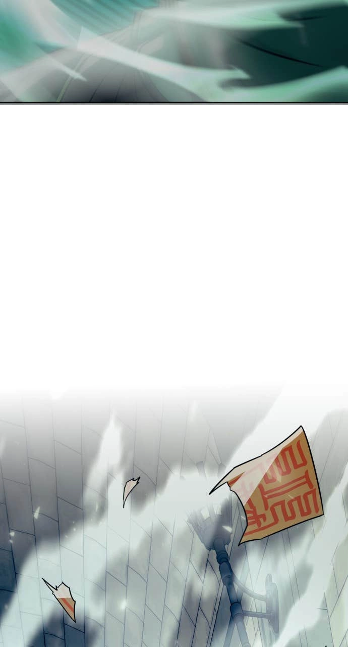 The Dang Clan’s Swordmaster Heir Just Wants a Normal Life Chapter 26, page 76 of 98