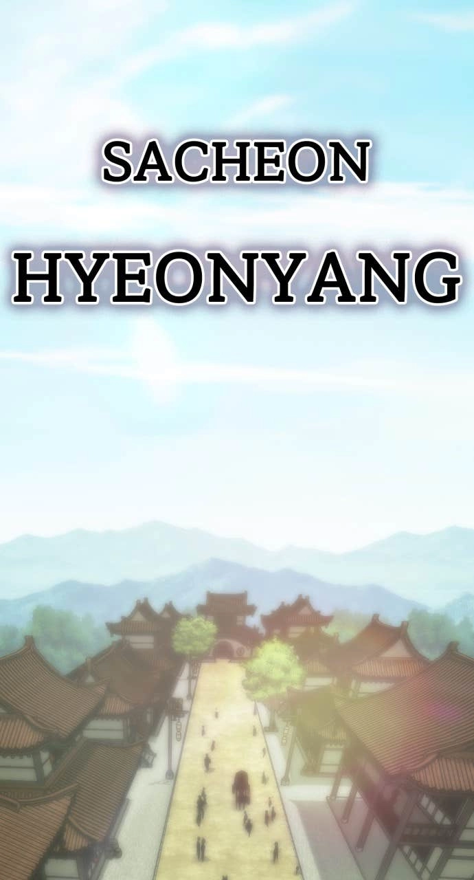 The Dang Clan’s Swordmaster Heir Just Wants a Normal Life Chapter 32, page 59 of 94