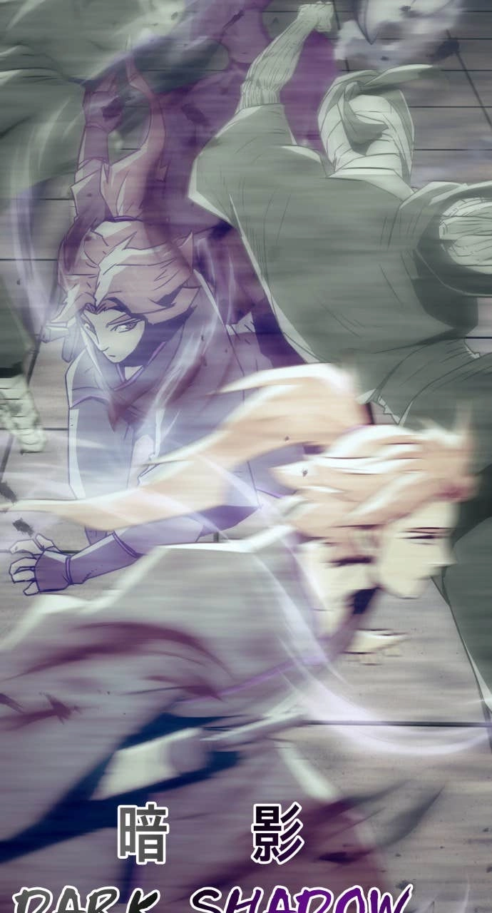 The Dang Clan’s Swordmaster Heir Just Wants a Normal Life Chapter 37, page 44 of 87