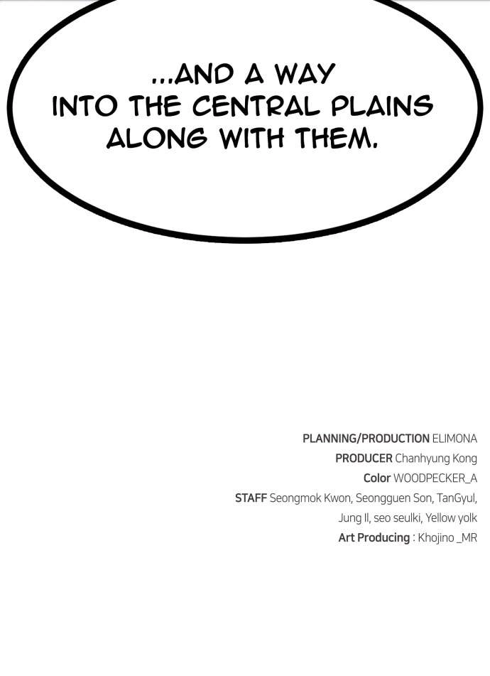 The Dang Clan’s Swordmaster Heir Just Wants a Normal Life Chapter 48, page 93 of 93