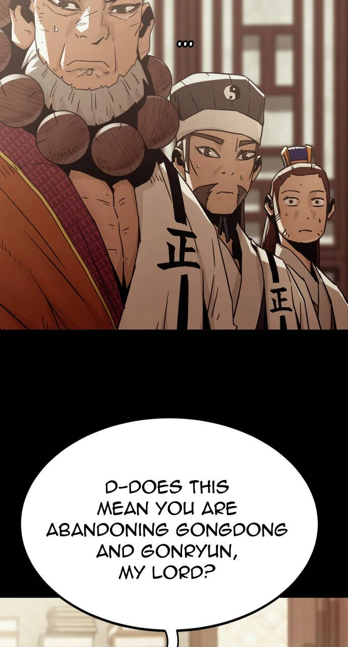 The Dang Clan’s Swordmaster Heir Just Wants a Normal Life Chapter 54, page 27 of 95