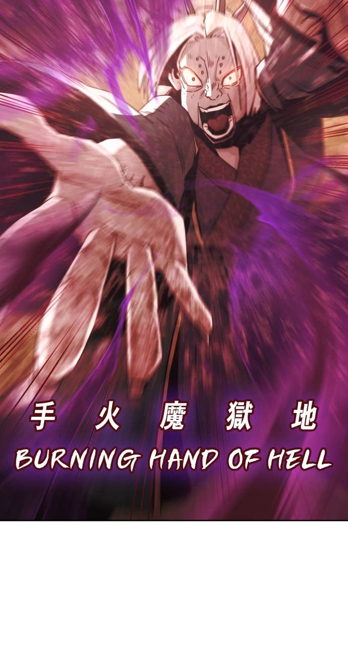 The Dang Clan’s Swordmaster Heir Just Wants a Normal Life Chapter 54, page 76 of 95