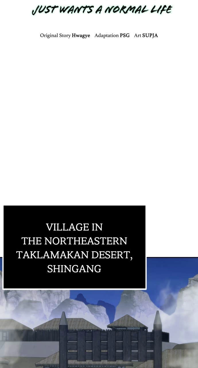 The Dang Clan’s Swordmaster Heir Just Wants a Normal Life Chapter 59, page 20 of 113