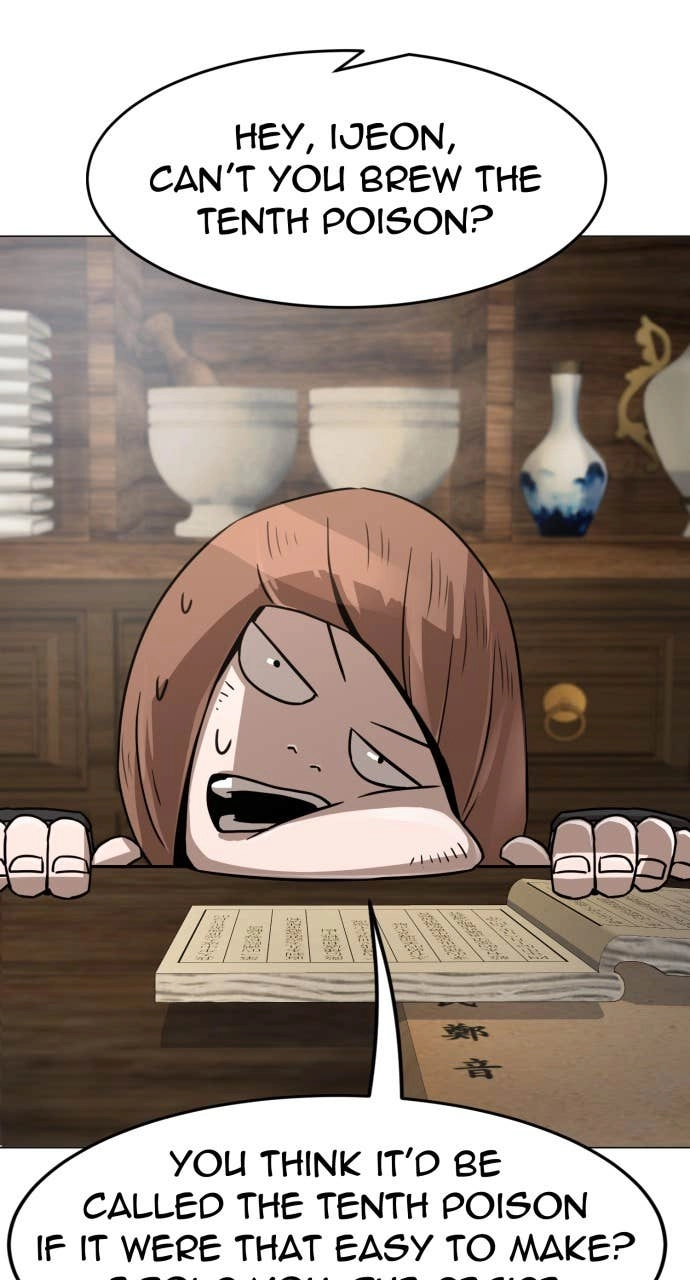 The Dang Clan’s Swordmaster Heir Just Wants a Normal Life Chapter 6, page 106 of 132