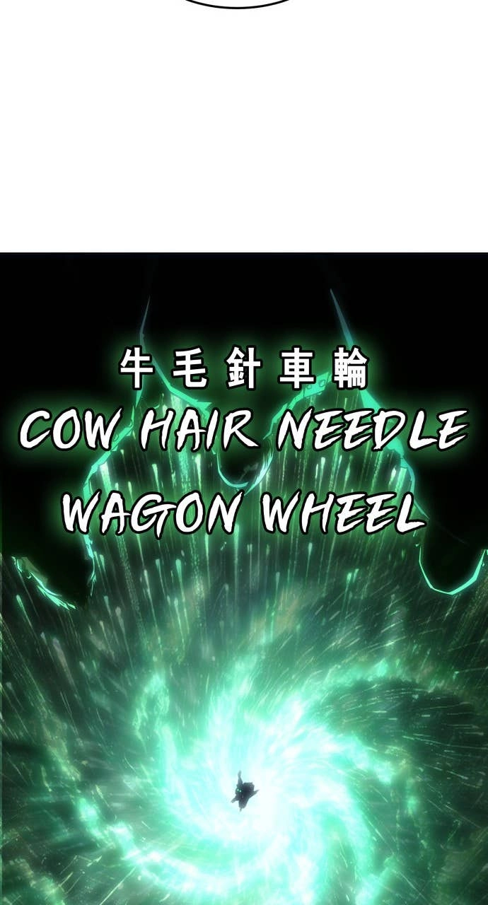 The Dang Clan’s Swordmaster Heir Just Wants a Normal Life Chapter 63, page 82 of 90