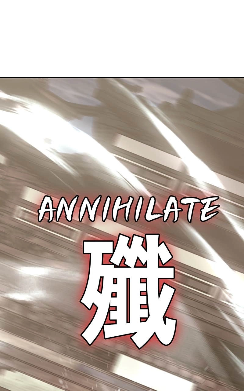 The Dang Clan’s Swordmaster Heir Just Wants a Normal Life Chapter 65, page 115 of 127