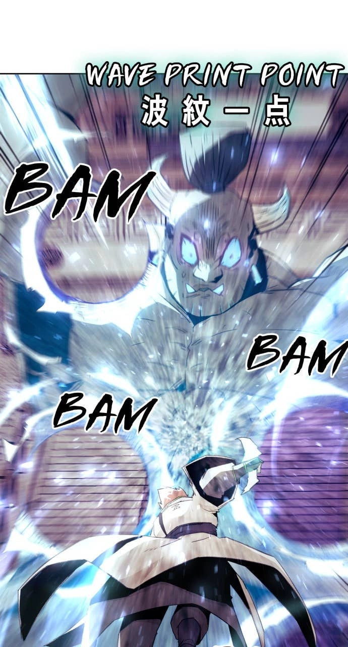The Dang Clan’s Swordmaster Heir Just Wants a Normal Life Chapter 66, page 52 of 95