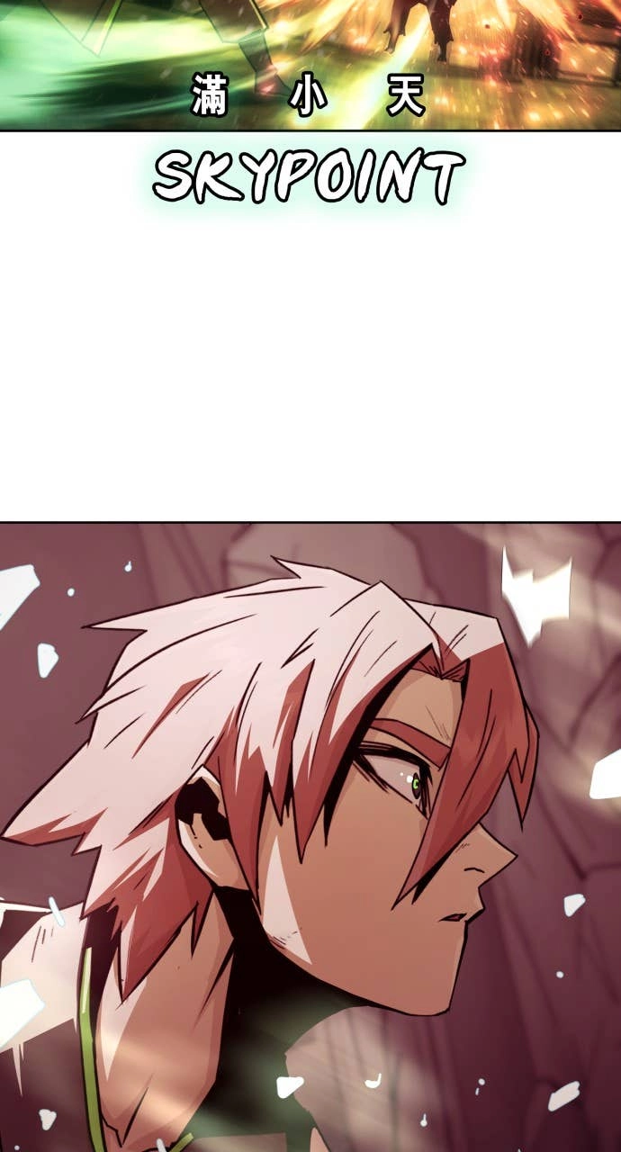 The Dang Clan’s Swordmaster Heir Just Wants a Normal Life Chapter 69, page 48 of 116