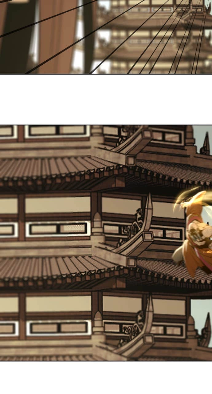 The Dang Clan’s Swordmaster Heir Just Wants a Normal Life Chapter 73, page 25 of 116