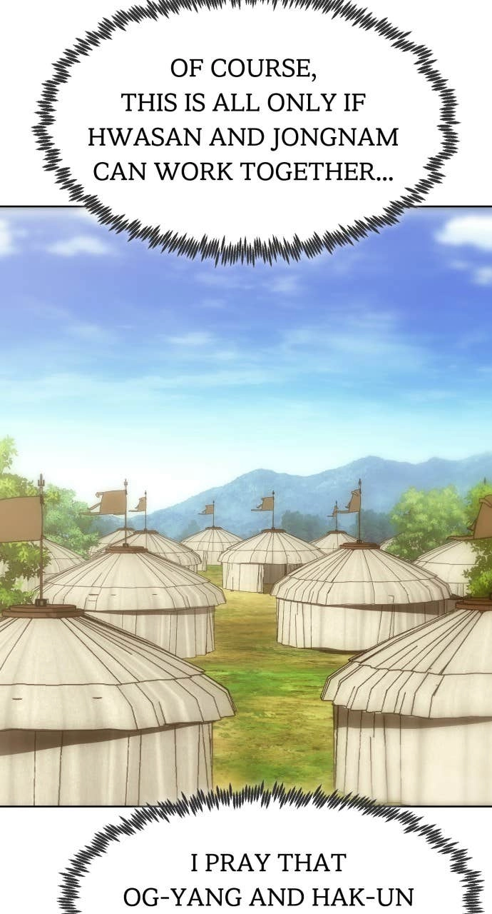 The Dang Clan’s Swordmaster Heir Just Wants a Normal Life Chapter 73, page 76 of 116