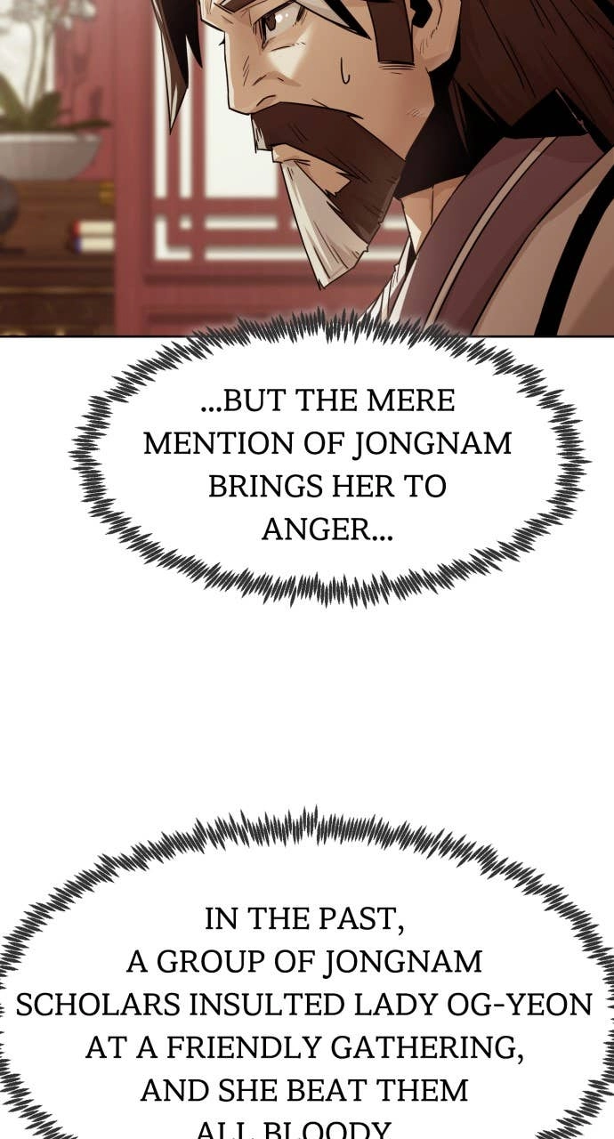 The Dang Clan’s Swordmaster Heir Just Wants a Normal Life Chapter 73, page 83 of 116