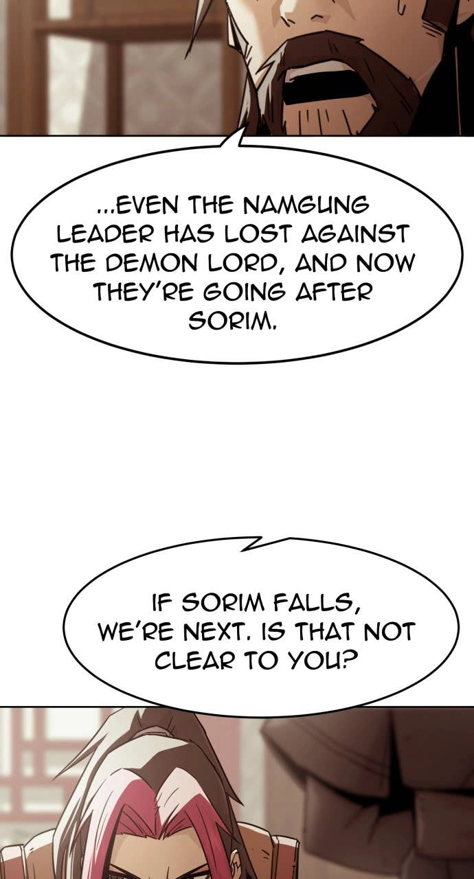 The Dang Clan’s Swordmaster Heir Just Wants a Normal Life Chapter 73, page 86 of 116