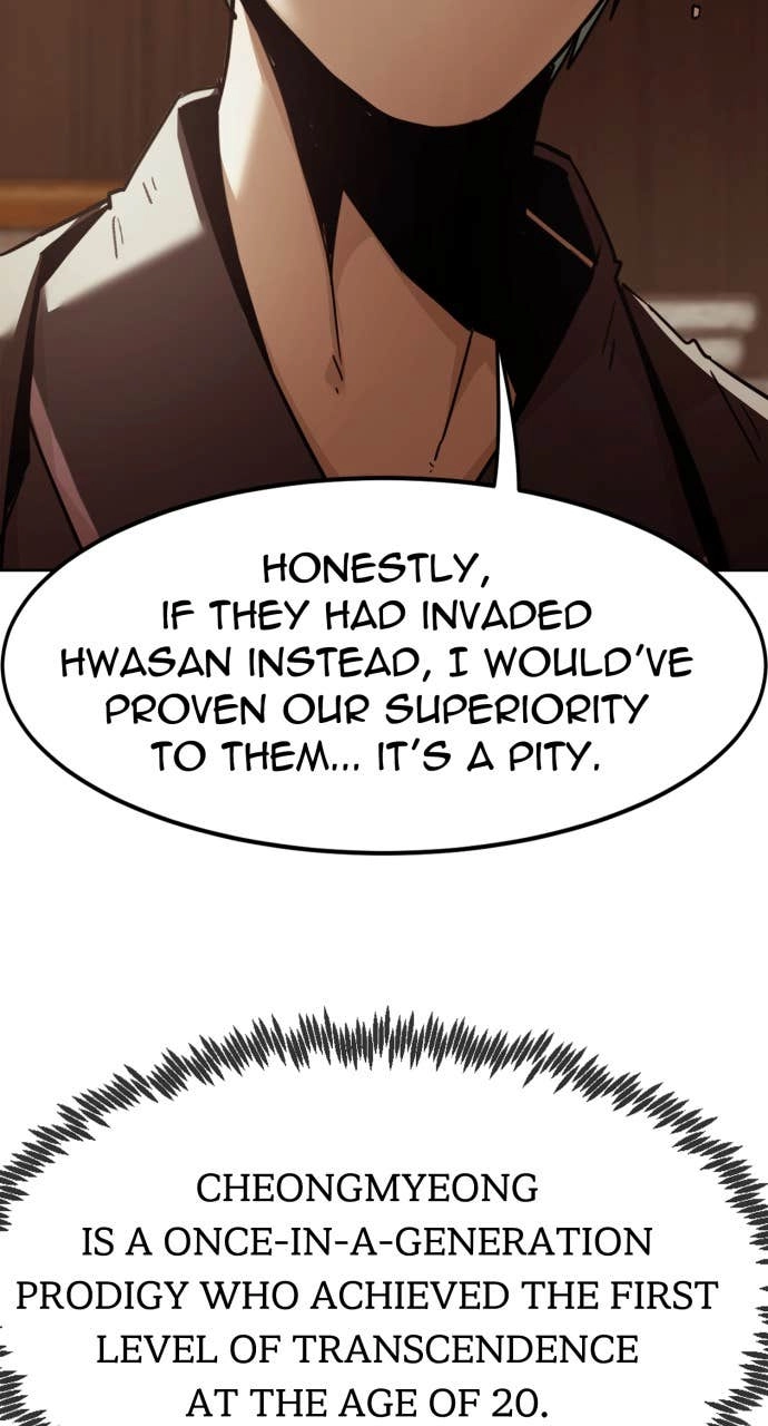 The Dang Clan’s Swordmaster Heir Just Wants a Normal Life Chapter 73, page 94 of 116