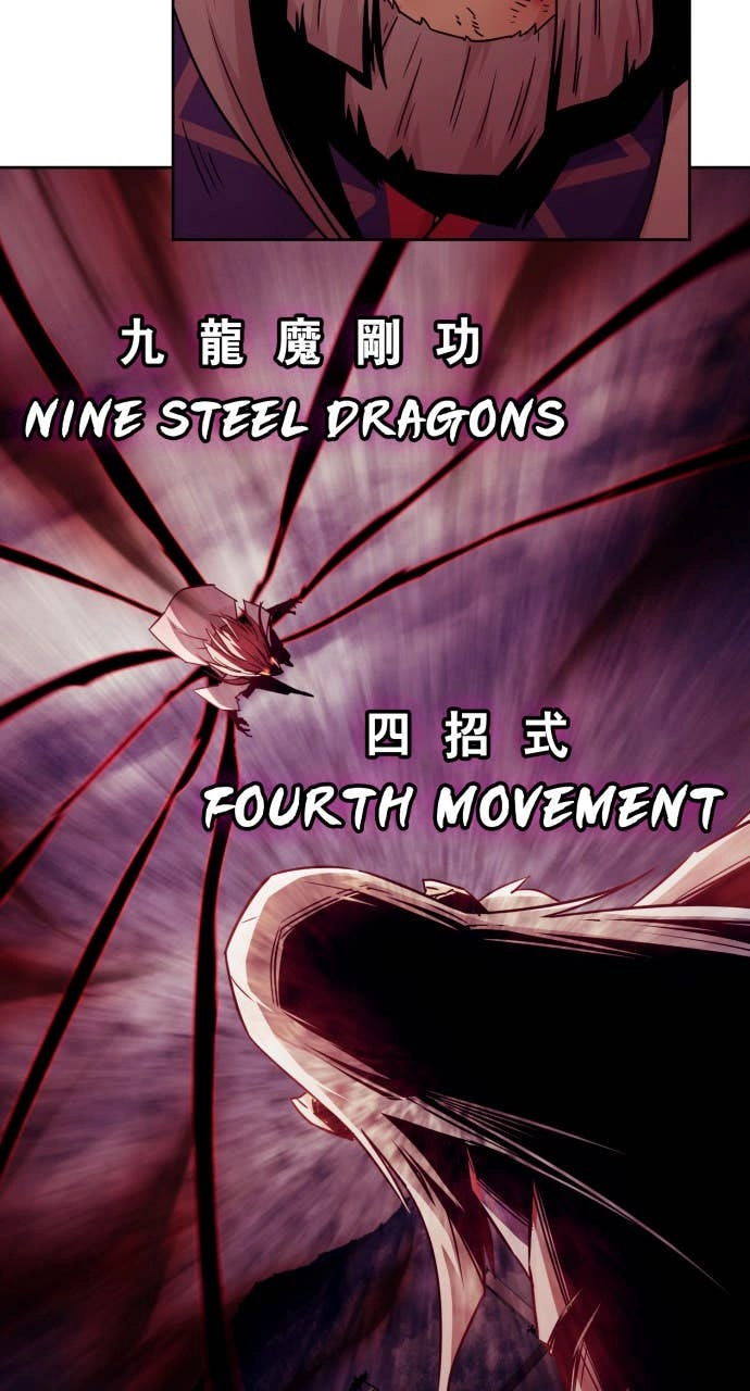 The Dang Clan’s Swordmaster Heir Just Wants a Normal Life Chapter 75, page 49 of 100