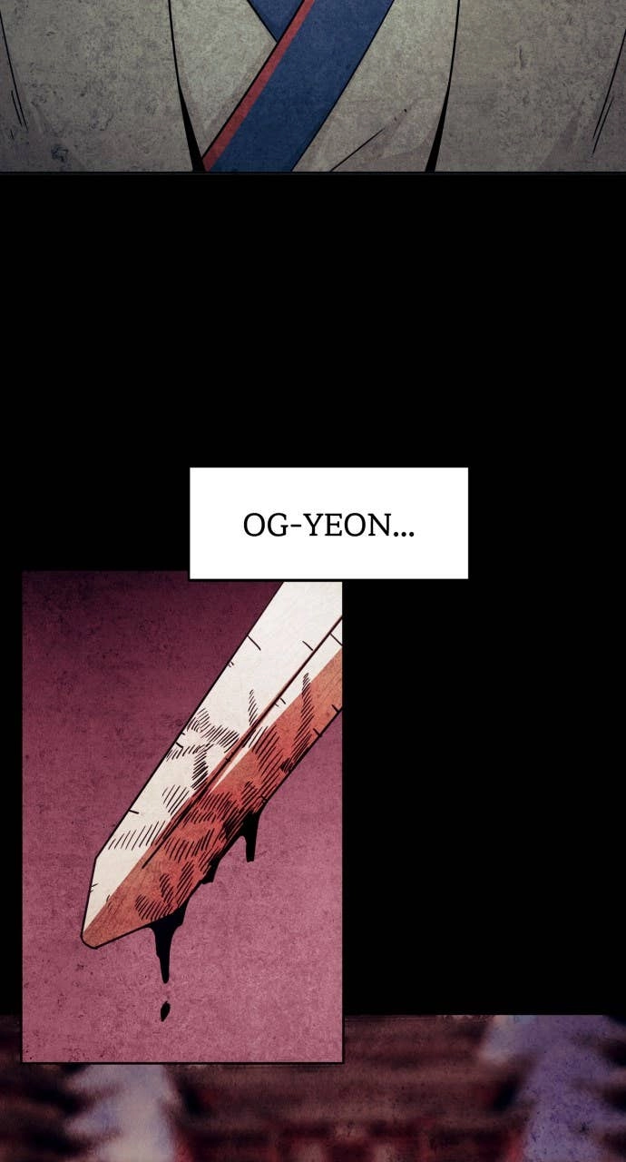 The Dang Clan’s Swordmaster Heir Just Wants a Normal Life Chapter 75, page 64 of 100