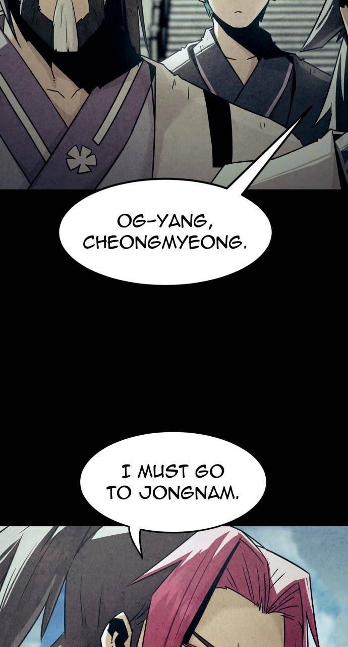 The Dang Clan’s Swordmaster Heir Just Wants a Normal Life Chapter 76, page 16 of 111