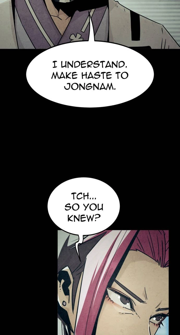The Dang Clan’s Swordmaster Heir Just Wants a Normal Life Chapter 76, page 25 of 111