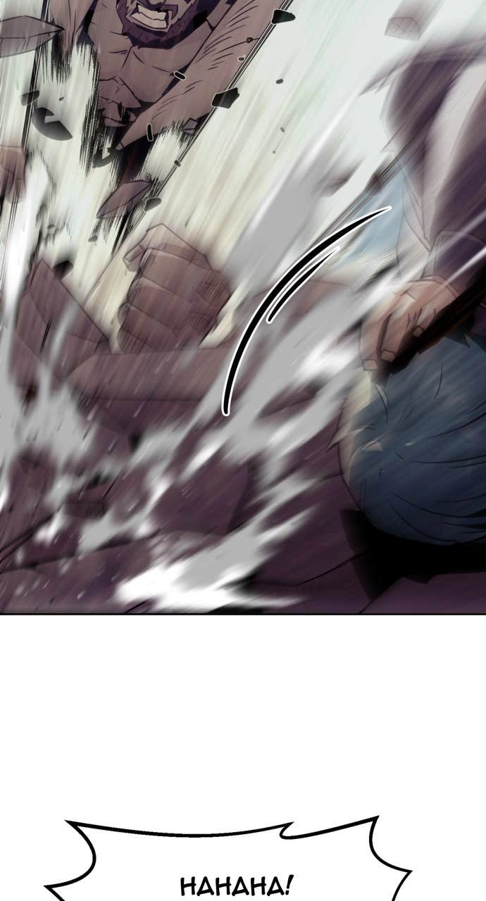 The Dang Clan’s Swordmaster Heir Just Wants a Normal Life Chapter 77, page 22 of 101