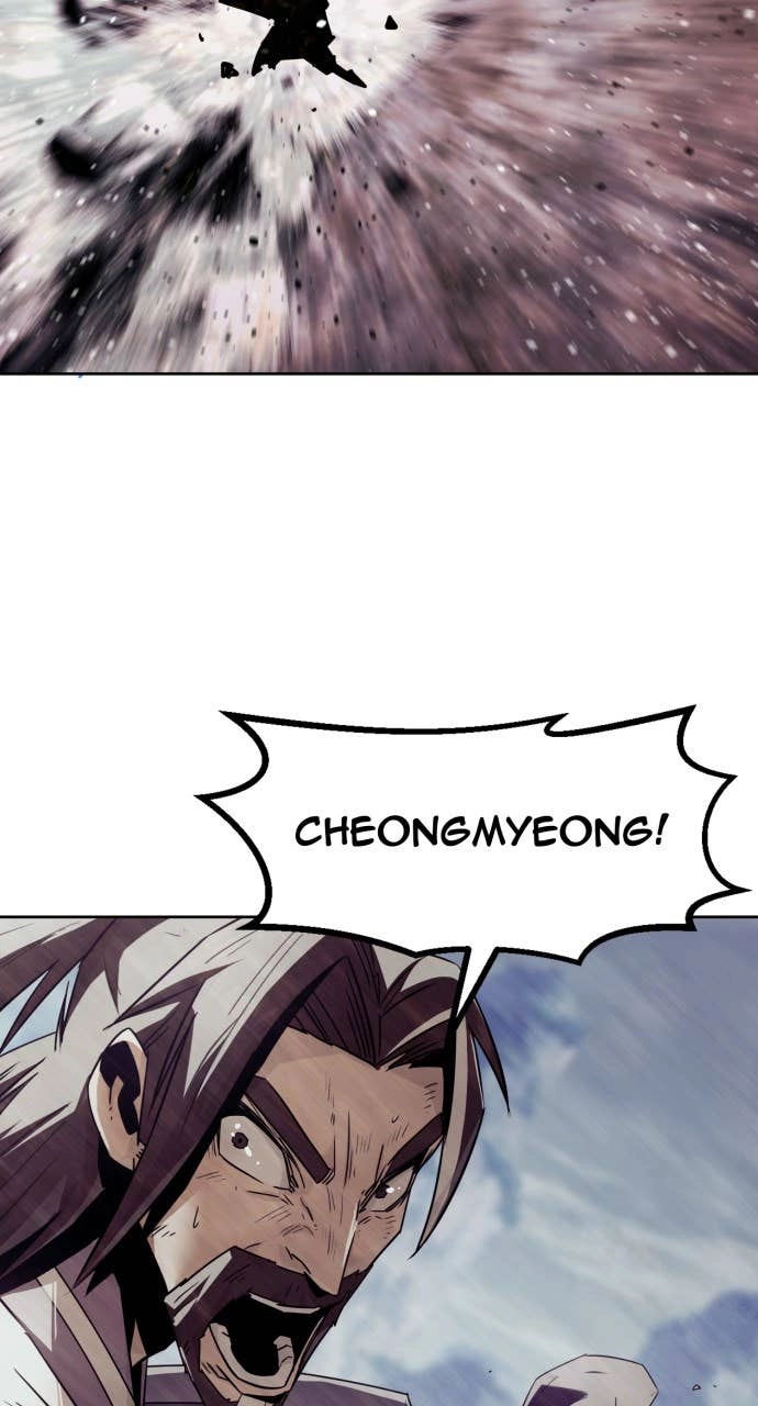 The Dang Clan’s Swordmaster Heir Just Wants a Normal Life Chapter 77, page 7 of 101