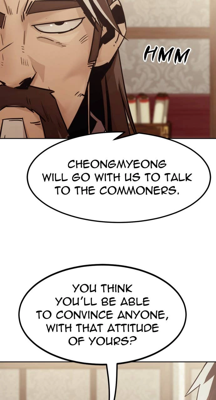 The Dang Clan’s Swordmaster Heir Just Wants a Normal Life Chapter 77, page 70 of 101